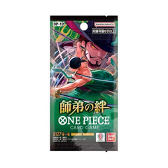 OP-12 Legacy of the Master Booster Box - Japanese One Piece TCG - GD Games 