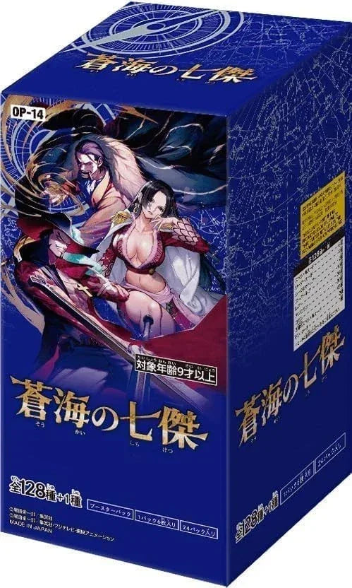 OP-14 The Azure Sea's Seven Booster Box - Japanese One Piece TCG - GD Games