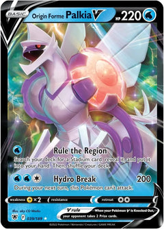 Origin Forme Palkia VSTAR League Battle Deck - Pokemon TCG - GD Games