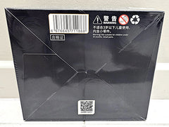 Origins Booster Box / Jumbo - Chinese Riftbound League of Legends TCG - GD Games