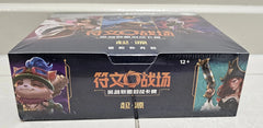 Origins Booster Box / Jumbo - Chinese Riftbound League of Legends TCG - GD Games