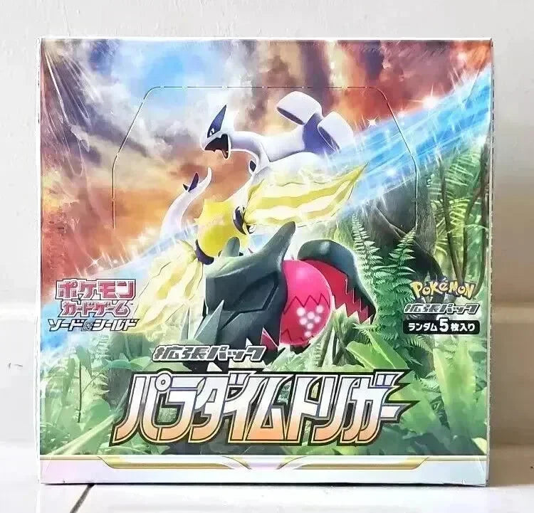 Paradigm Trigger Booster Box - Japanese Pokemon TCG - GD Games 