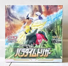 Paradigm Trigger Booster Box - Japanese Pokemon TCG - GD Games