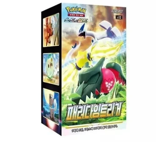 Paradigm Trigger (Silver Tempest) Booster Box - Korean Pokemon TCG - GD Games
