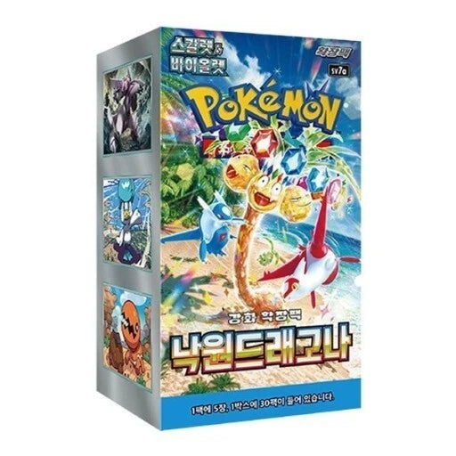 Paradise Dragona Booster Box - Korean Pokemon TCG