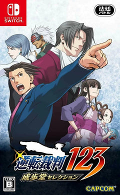 Phoenix Wright Ace Attorney Trilogy (ENG Subs) - Nintendo Switch - GD Games
