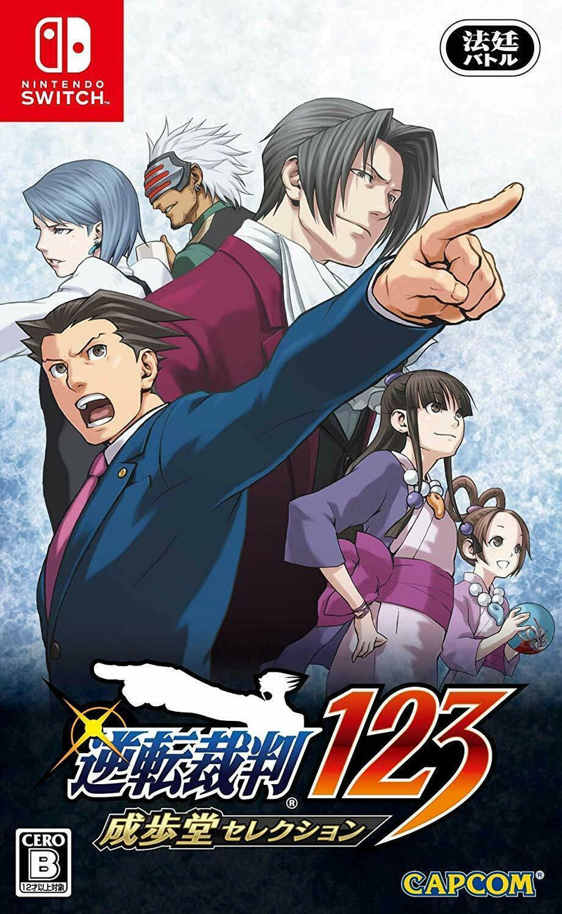 Phoenix Wright Ace Attorney Trilogy (ENG Subs) - Nintendo Switch - GD Games 