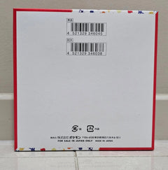 Pokemon 151 Booster Box - Japanese Pokemon TCG - GD Games 