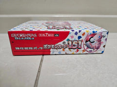Pokemon 151 Booster Box - Japanese Pokemon TCG - GD Games