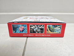 Pokemon 151 Booster Box - Japanese Pokemon TCG - GD Games