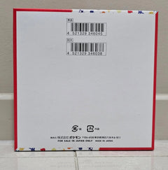 Pokemon 151 Booster Box - Japanese Pokemon TCG - GD Games