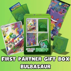 Pokemon 151 / First Partner Gift Box / Bulbasaur - Simplified Chinese Pokemon - GD Games