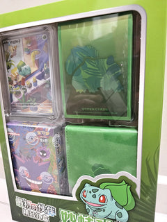 Pokemon 151 / First Partner Gift Box / Bulbasaur - Simplified Chinese Pokemon - GD Games
