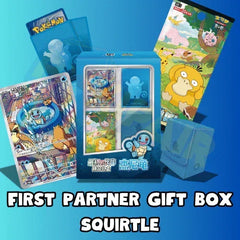 Pokemon 151 / First Partner Gift Box / Squirtle - Simplified Chinese Pokemon - GD Games