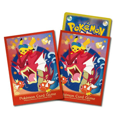 Pokemon Center Hiroshima Box - Japanese Pokemon TCG - GD Games