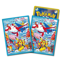 Pokemon Centre Fukuoka Box - Japanese Pokemon TCG - GD Games 