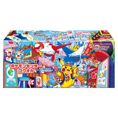 Pokemon Centre Fukuoka Box - Japanese Pokemon TCG - GD Games 