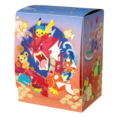 Pokemon Centre Hiroshima Box - Japanese Pokemon TCG - GD Games 