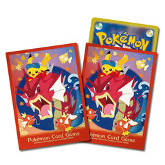 Pokemon Centre Hiroshima Box - Japanese Pokemon TCG - GD Games 