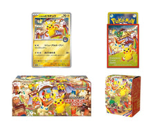 Pokemon Centre Tohoku Box - Japanese Pokemon TCG - GD Games 