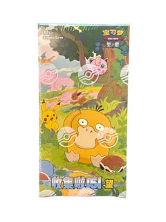 Pokemon Collect 151 Hope Slim Booster Box - Simplified Chinese Pokemon TCG - GD Games 