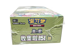 Pokemon Collect 151 Journey Slim Booster Box - Simplified Chinese Pokemon TCG - GD Games 