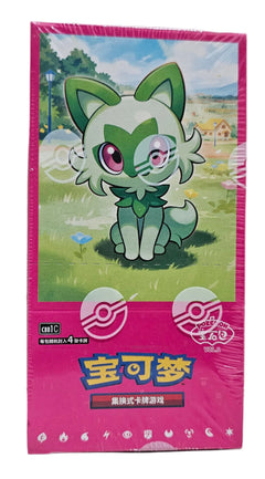 Pokemon Gem Pack Volume 1 Booster Box - Simplified Chinese Pokemon TCG - GD Games 