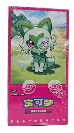 Pokemon Gem Pack Volume 1 Booster Box  - Simplified Chinese Pokemon TCG - GD Games