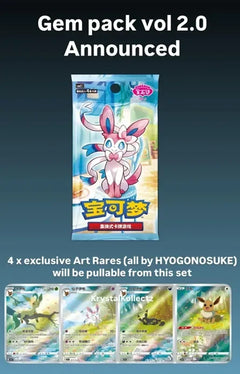 Pokemon Gem Pack Volume 2 Booster Box  - Simplified Chinese Pokemon TCG - GD Games