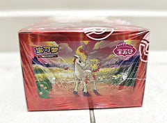 20260305_143122 - GD Games 