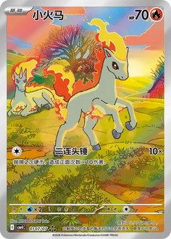 gem-pack-vol-4-announced-launching-6-feb-v0-2jz0shknkacg1 - GD Games 