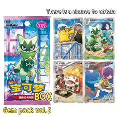 s-l1600_1_4fcac875-042e-45d7-b352-84e1ca663e45 - GD Games 