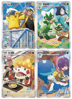 s-l1600_2_d09dc849-56e9-4991-a452-e95ff0d1c9b9 - GD Games 