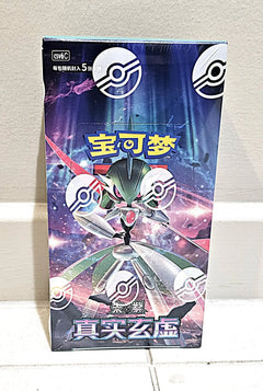 20260324_190700 - GD Games 