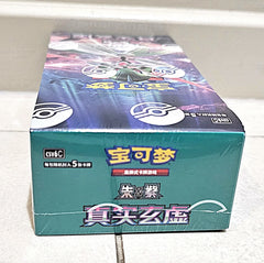 20260324_190713 - GD Games 