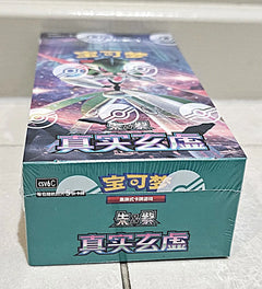 20260324_190718 - GD Games 