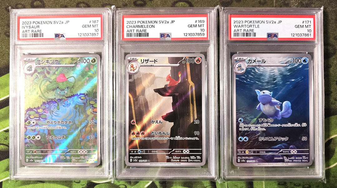 PSA 10 / 151 / Charmeleon Wartortle Ivysaur Set - Japanese Pokemon TCG - GD Games