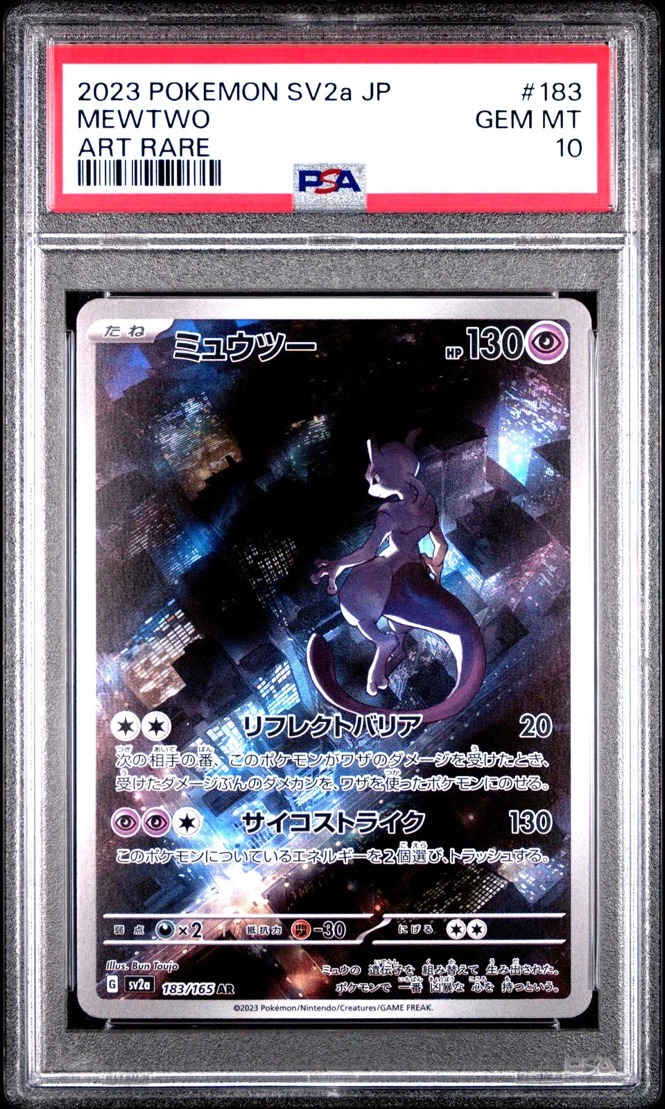 PSA 10 / 151 / Mewtwo 183 - Japanese Pokemon TCG - GD Games 