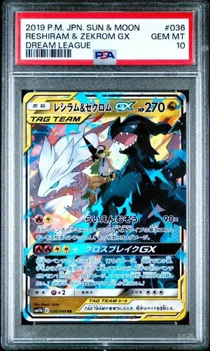 PSA 10 / Dream League / Reshiram & Zekrom GX 036 - Japanese Pokemon TCG - GD Games 
