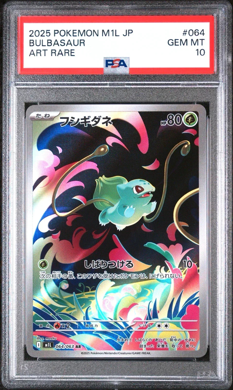 PSA 10 / Mega Brave / Bulbasaur 064 - Japanese Pokemon TCG - GD Games
