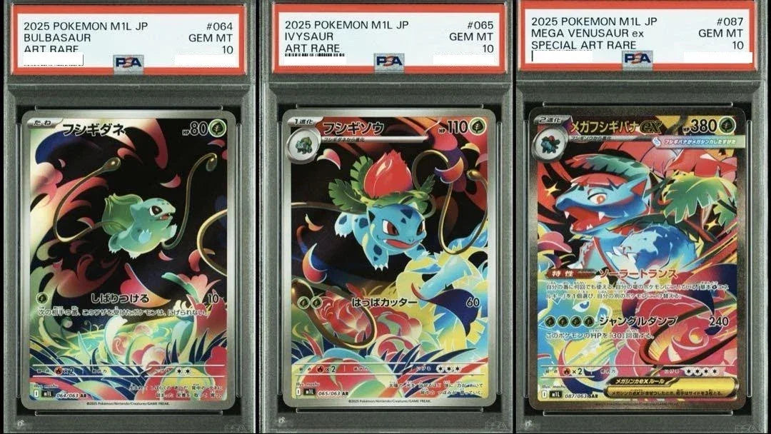 PSA 10 / Mega Brave / Mega Venusaur ex 087 / Bulbasaur / Ivysaur Set - Japanese Pokemon TCG - GD Games 