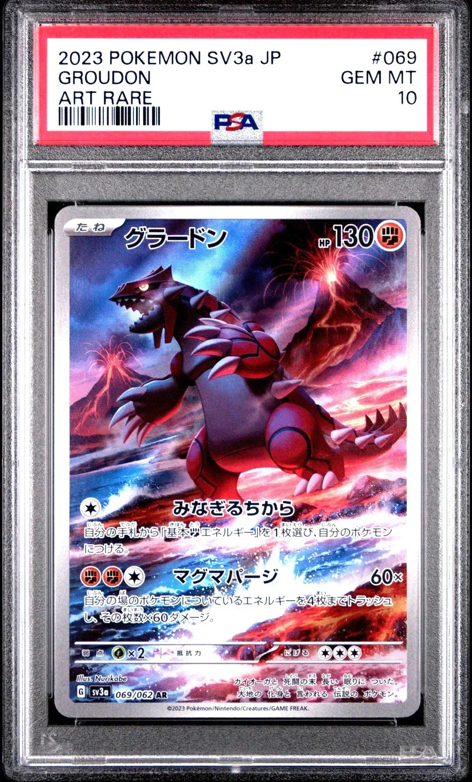PSA 10 / Raging Surf / Groudon 069 - Japanese Pokemon TCG - GD Games