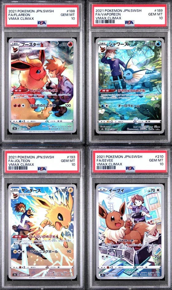 PSA 10 / VMAX Climax / Eevee Vaporeon Flareon Jolteon Set - Japanese Pokemon TCG - GD Games 