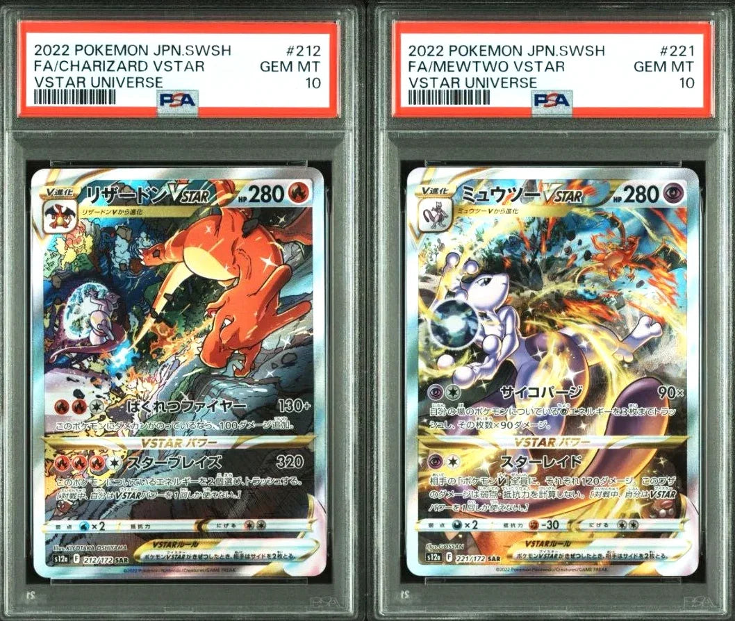 PSA 10 / Vstar Universe / Mew Two Vstar 221 + Charizard Vstar 212 - Japanese Pokemon TCG - GD Games 