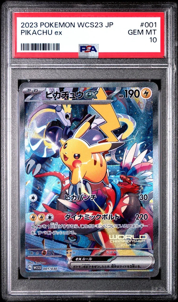 PSA 10 / WCS23 / Pikachu ex 001