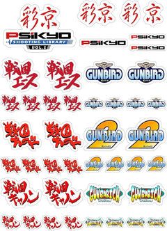 Psikyo Shooting Library Vol 1 / PS4 / Playstation 4 - GD Games