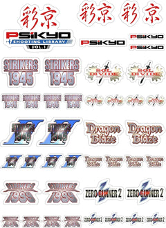 Psikyo Shooting Library Vol 1 / PS4 / Playstation 4 - GD Games