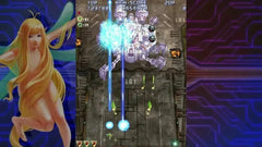 Raiden IV X Mikado Remix - Nintendo Switch - GD Games
