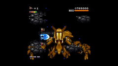 Rendering Ranger: R2 [Rewind] - Nintendo Switch - GD Games