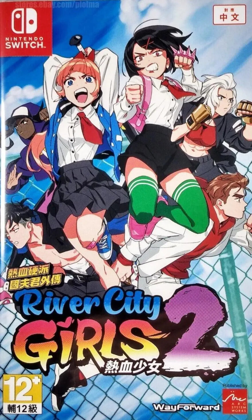 River City Girls 2 - Nintendo Switch - GD Games 